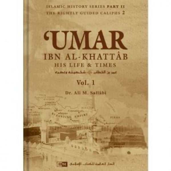 Umar ibn al-Khattâb: His Life and Times (2 Vols.)