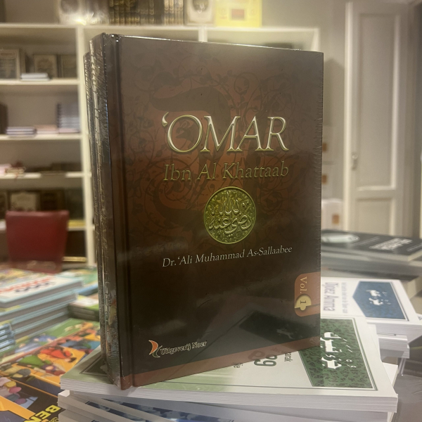 Omar Ibn Al Khattaab ( 2 delig )