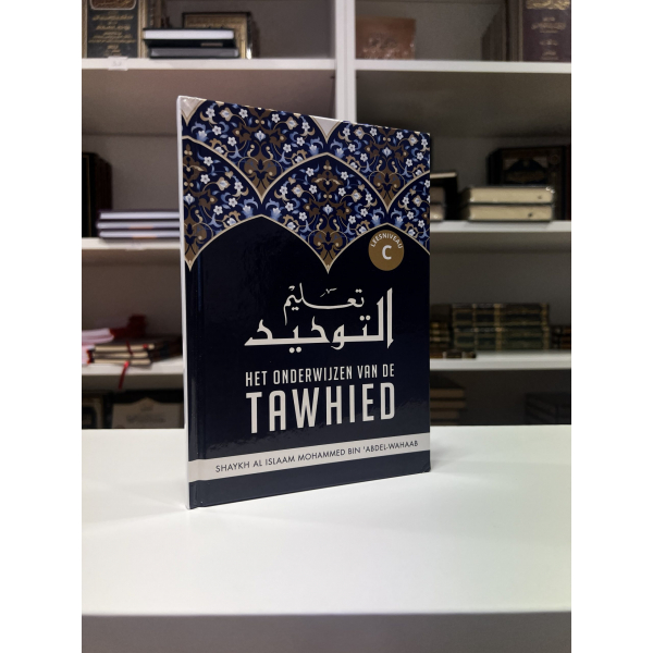 Het onderwijzen van de tawhied