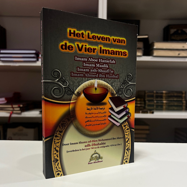 Het leven van de vier imams