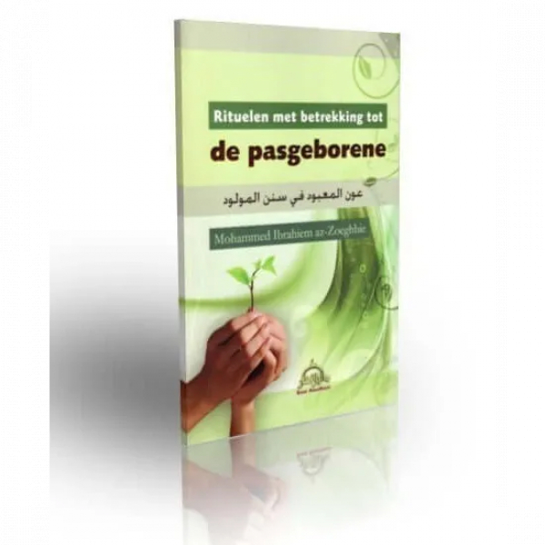 Rituelen Met Betrekking Tot De Pasgeborene