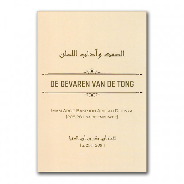 De Gevaren van de Tong