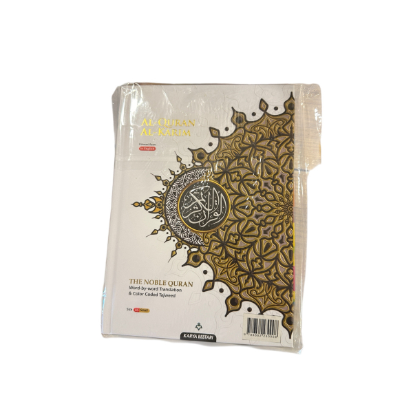 Maqdis A5 small with taqs/tabs white