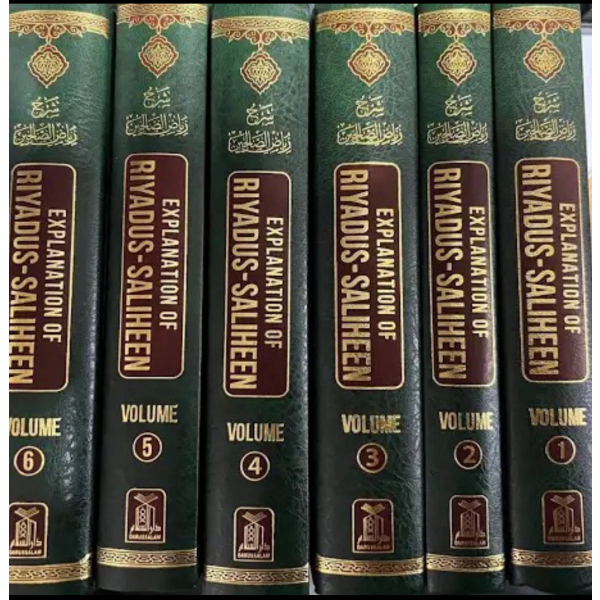 Explanation of Riyadus-Saliheen (6 Vol. Set) By Sheikh Muhammad Bin Salih Al-Uth