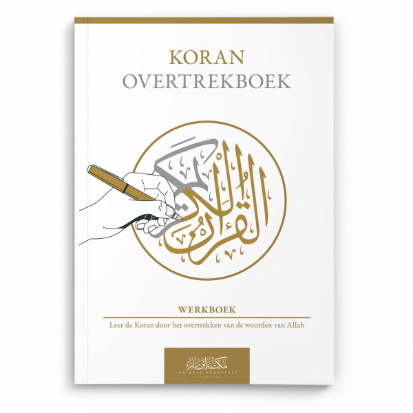 Koran Overtrekboek