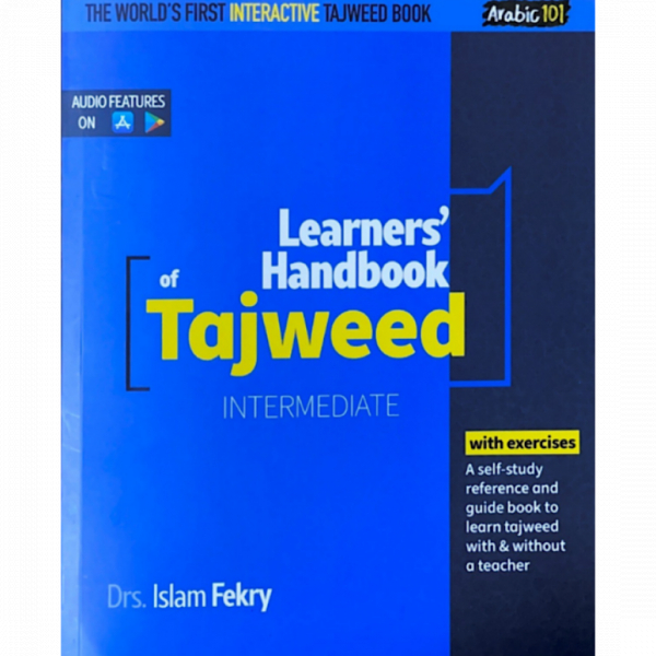 Learner's Handbook of Tajweed Intermediate