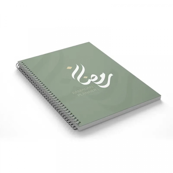 Ramadan Agenda Planner