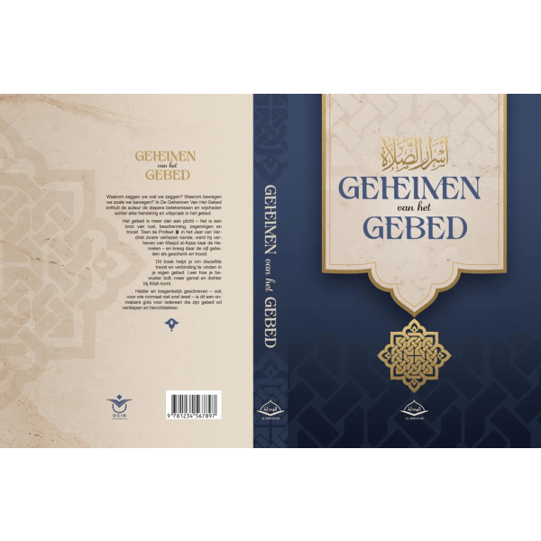 Geheien van het gebed (Hardcover)