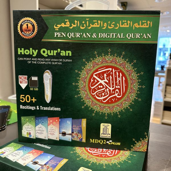 Quran pen met Tajweed