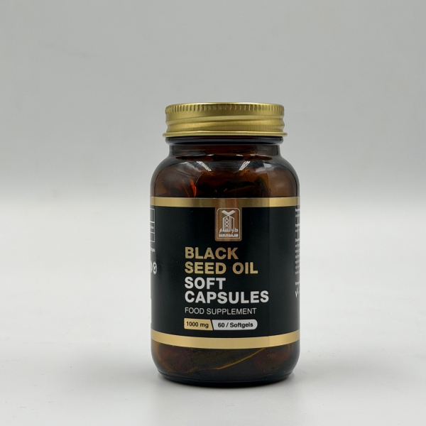 Black Seed Oil Capsules (Softgels)