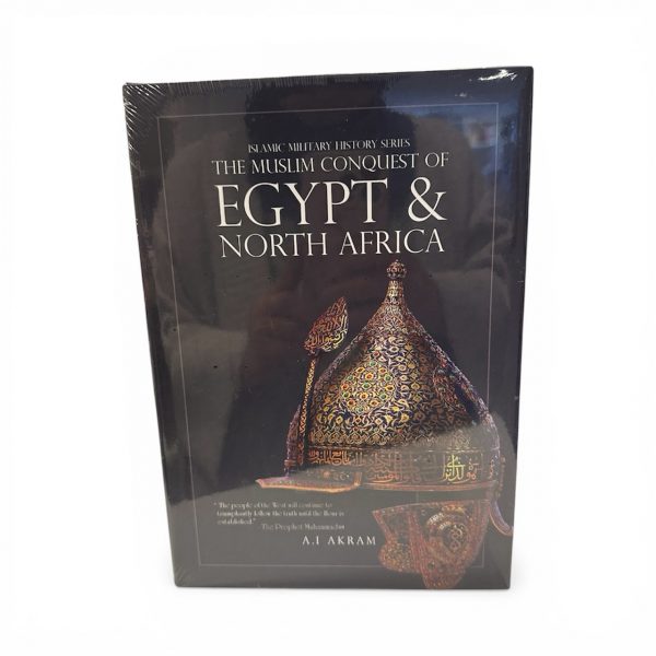 The Muslim Conquest of Persia – A.I. Akram