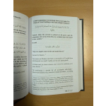 A brief commentary on the lum’at at al-i’tiqad The Gleam Of Creed To The Path Of Right Guidance
