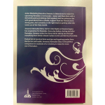 Ameena's Ramadan Diary