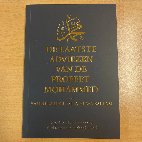 De Laatste Adviezen van de Profeet Mohammed cover