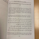De Laatste Adviezen van de Profeet Mohammed