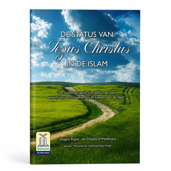 De Status van Jezus Christus in de Islam | Islamitisch Studieboek cover