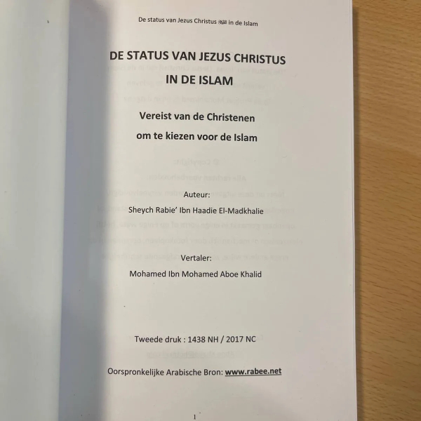 De Status van Jezus Christus in de Islam | Islamitisch Studieboek