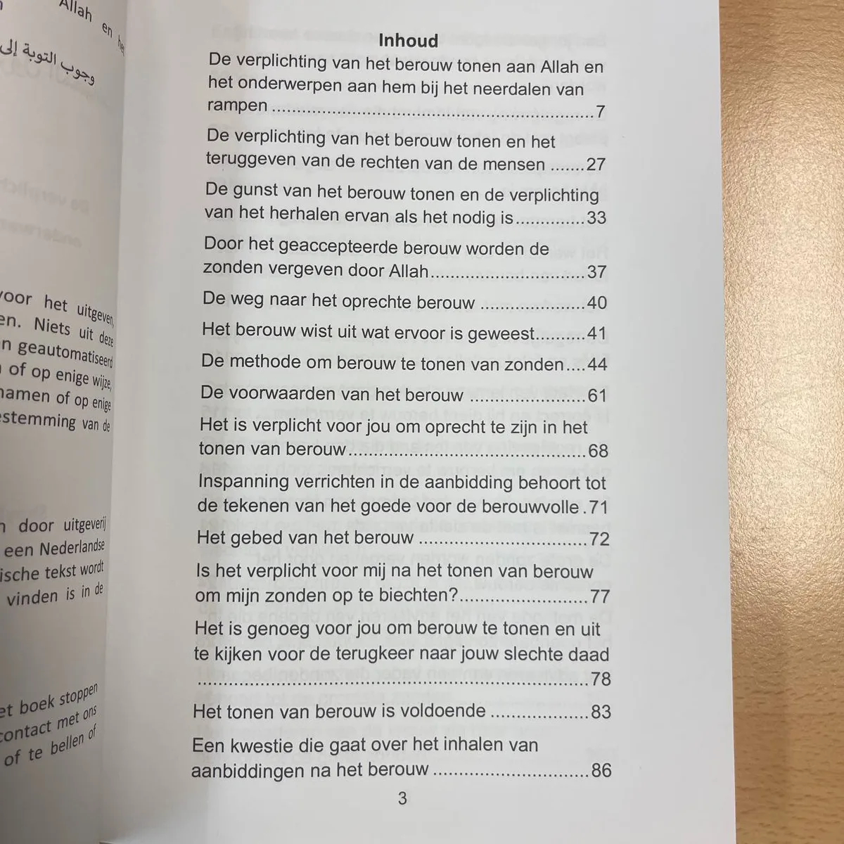 Tonen Berouw tonen aan Allah | Belangrijk Islamitisch Boek