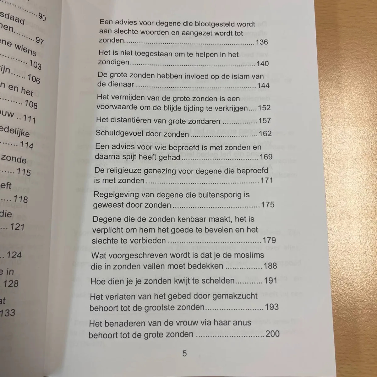 Tonen Berouw tonen aan Allah | Belangrijk Islamitisch Boek