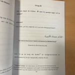 Dictees over de Biografie van de Profeet