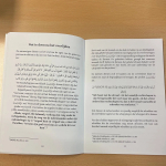 Een Beknopte Beschrijving van de Djanaazah