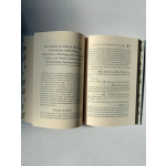 Fath Ar-Raheem | An Overview of Qur'anic Sciences Book