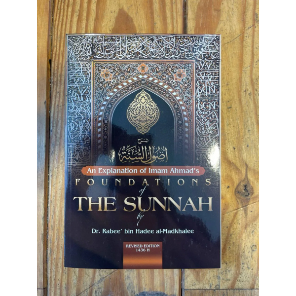 Foundations of the Sunnah | Islamic Study Book cover