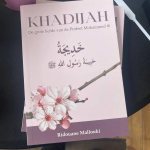Khadijah: De grote liefde van de Profeet Mohammed cover