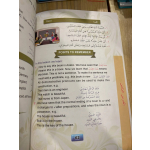 Madinah Arabic Course 1 | Educational Book