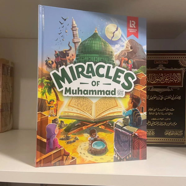 Miracles of Muhammad – معجزات محمد | Kinderboek cover