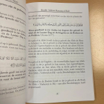 Oprechtheid Tegenover Allah