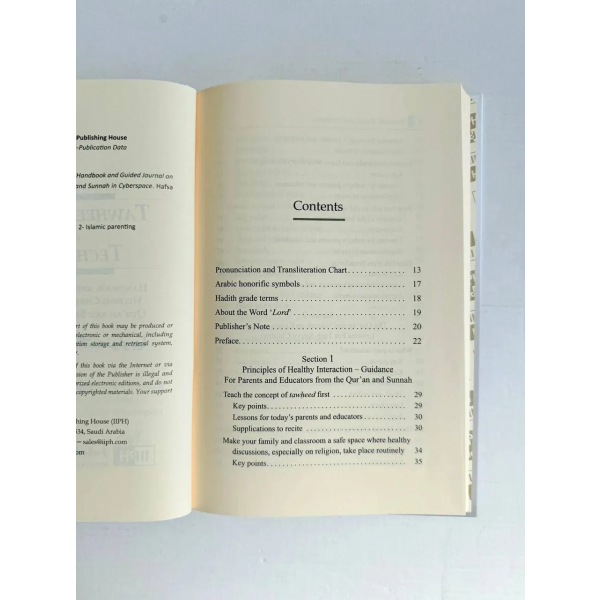 Tawheed Taqwâ & Technology | Handbook and Guided Journal