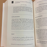 The Explanation of The Etiquettes of Walking to the Prayer | Prayer Guidebook