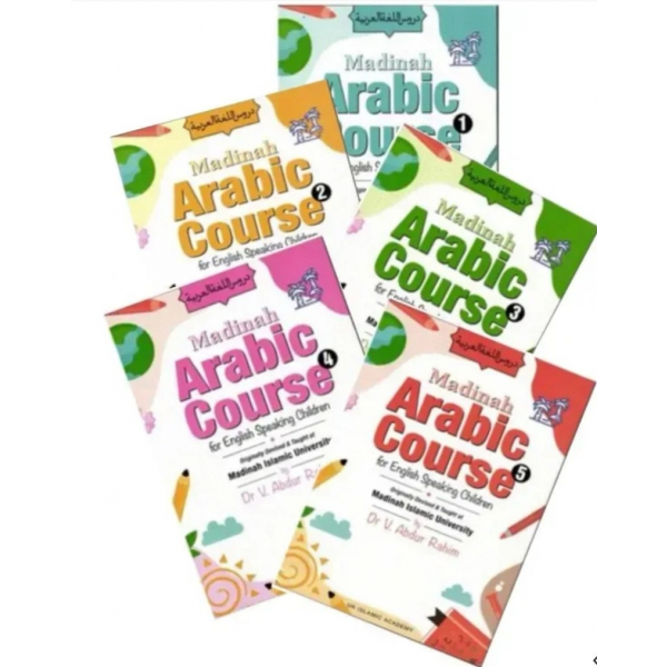 Madinah Arabic Course 5 Books Set (For English Speaking Children)