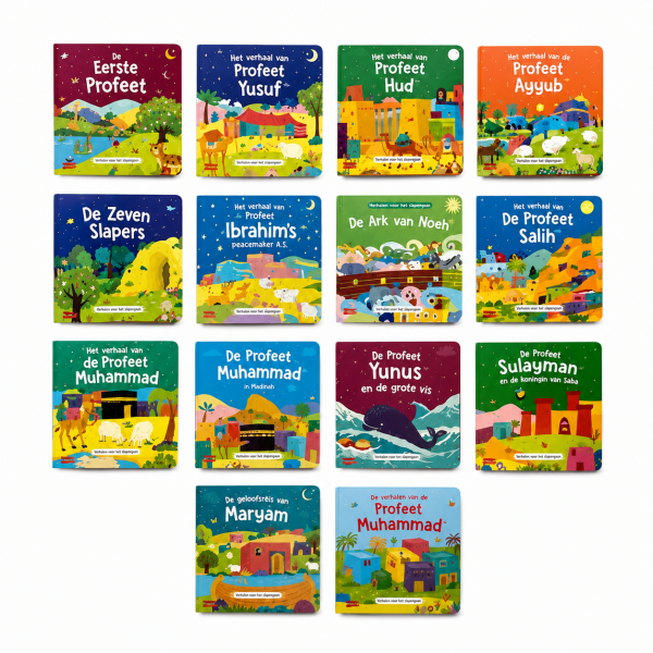 Complete Bundel Set Profeten Verhalen Goodword Books
